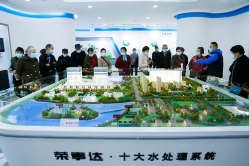 荣事达水工业 工厂参观热潮背后的管理智慧